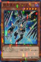 商品検索(並び順：カード名)/ カード通販 | トレコロ - トレカ