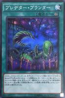 A5085 遊戯王 大量 各60枚 240枚 字レア入り 召喚獣コキュートス A5085 遊戯王 大量 各60枚 240枚 字レア入り 召喚獣コキュー