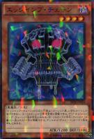 商品検索(並び順：商品コード)/ カード通販 | トレコロ - トレカ