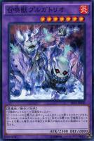 遊戯王　無限泡影　ノーマル　100枚 61XTxDCIfuL._UF350,350_QL50_.jpg