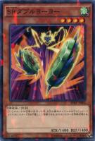 【遊戯王】ノーマル)パラレル仕様◇SRダブルヨーヨー