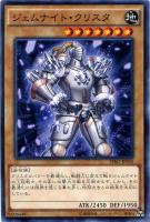 カードを買う/遊戯王/ブースターSP(並び順:価格(安い順) 4/8 カードを買う/遊戯王/ブースターSP(並び順:価格(安い順) 4/8