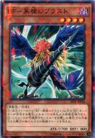 サイクロン【遊戯王トレカ高価買取価格査定：トレコロ】