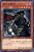 遊戯王 英語版　ＢＦ－暁のシロッコ　等　まとめ売り 遊戯王 英語版 BF－暁のシロッコ 等 まとめ売り - メルカリ