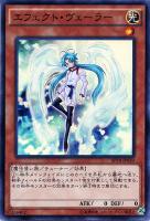 魔封じの芳香【遊戯王トレカお買得価格通販：トレコロ】