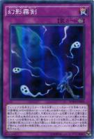 超量機獣グランパルス[ﾁｮｳﾘｮｳ]【遊戯王トレカお買得価格通販
