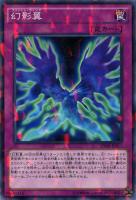 遊戯王　神の宣告　ゴールド　127枚　41780 34751 43267 遊戯王 神の宣告 ゴールド 127枚 41780 34751 43267 Amazon.co