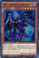 ダイナミスト・レックス ダイナミスト・レックス【遊戯王トレカお買得価格通販：トレコロ】