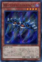 エンド・オブ・アヌビス/ウルトラレア エンド・オブ・アヌビス【遊戯王トレカお買得価格通販：トレコロ】