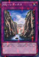 【遊戯王】ノーマル）パラレル仕様◇ＲＲ－レディネス[ﾚｲﾄﾞﾗﾌﾟﾀｰｽ]