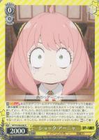 【ヴァイス】Ｒ◇ショック　アーニャ