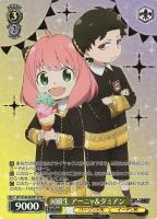 【ヴァイス】SPYR)泊押し◇同級生 アーニャ&ダミアン