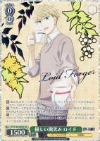 【ヴァイス】SEC)箔押し◇優しい微笑み ロイド