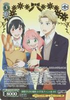 【ヴァイス】SPYR)箔押し◇秘密だらけの家族 ロイド&アーニャ&ヨル