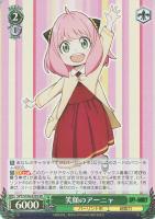 【ヴァイス】ＳＲ◇笑顔のアーニャ