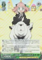 【ヴァイス】SR◇大切な家族 アーニャ&ボンド