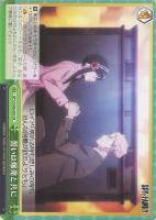 【ヴァイス】CR◇誓いは爆発と共に