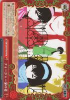 【ヴァイス】CR◇フォージャー家の妻