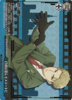 【ヴァイス】SPYR)箔押し◇任務は潜んでスマートに