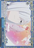 【ヴァイス】RRR◇心に秘めた情熱