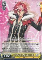 【ヴァイス】R)ノーマル仕様◇アグナム・ブレットハート