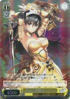 【ヴァイス】R)ホロ仕様◇黄金の雷撃姫 ソニア