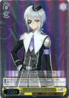 【ヴァイス】C)ホロ仕様◇冷徹な狙撃手 エト