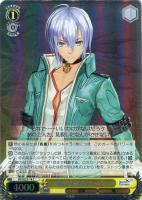 【ヴァイス】C)ホロ仕様◇成長する心 ユーマ