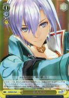 【ヴァイス】Ｃ）ホロ仕様◇Ｂ.Ａ.Ｎ.Ｄ　[a]