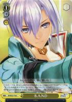 【ヴァイス】Ｃ）ノーマル仕様◇Ｂ.Ａ.Ｎ.Ｄ　[a]