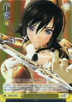 【ヴァイス】Ｃ）ホロ仕様◇Ｂ.Ａ.Ｎ.Ｄ　[b]