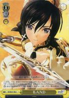 【ヴァイス】Ｃ）ノーマル仕様◇Ｂ.Ａ.Ｎ.Ｄ　[b]