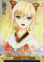 【ヴァイス】Ｃ）ノーマル仕様◇Ｂ.Ａ.Ｎ.Ｄ　[c]