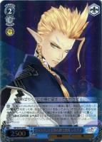 【ヴァイス】R)ホロ仕様◇ウェルラント王国の騎士団長 レスティ