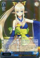 【ヴァイス】Ｃ）ホロ仕様◇聖印の歌巫女　キリカ [黄]