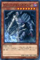 エンペラーストゥム まとめ売り 56枚 $_57.JPG?set_id=8800005007