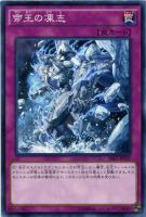 遊戯王小人のいたずらが1番いいと思います Amazon.co.jp: 遊戯王カード EP15-JP066 小人のいたずら