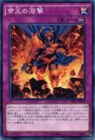 遊戯王 神の通告 Amazon.co.jp: 遊戯王/神の通告（ウルトラレア）/レアリティ
