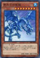 増殖するG【遊戯王トレカお買得価格通販：トレコロ】
