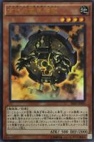カードを売る/遊戯王/ストラクチャーデッキ(第10期以前 カードを売る/遊戯王/ストラクチャーデッキ(第10期以前
