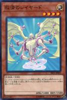緑神龍ミルドガルムス【デュエルマスターズトレカお買得価格通販