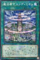 商品検索(並び順:発売日)/ カード通販 | トレコロ - トレカ 商品検索(並び順:発売日)/ カード通販 | トレコロ - トレカ