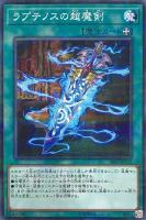 遊戯王 ゴッド フェニックス ギアフリード Amazon.co.jp: 遊戯王カード ゴッドフェニックス・ギア