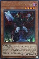 遊戯王 強化蘇生 GS06-TC016 ゴールドシークレットレア 繁体字 中国語 遊戯王 50%OFF