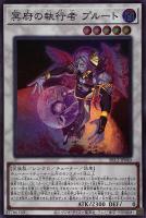 強欲で貪欲な壺【遊戯王トレカ高価買取価格査定：トレコロ】