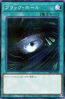 炎王神 ガルドニクス・エタニティ【遊戯王トレカお買得価格通販