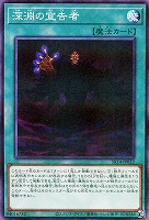 商品検索(並び順：発売日)/ カード通販 | トレコロ - トレカ