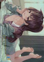 Alchemic Gold”響【ヴァイスシュヴァルツトレカ高価