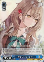 ヴァイス/角川 Vol.2/SP/オカルト嫌いな高性能アンドロイド　アリス Amazon.co.jp: ヴァイスシュヴァルツ 角川スニーカー文庫 Vol.2