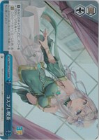 カードを買う/ヴァイスシュヴァルツ/2025年度作品/角川